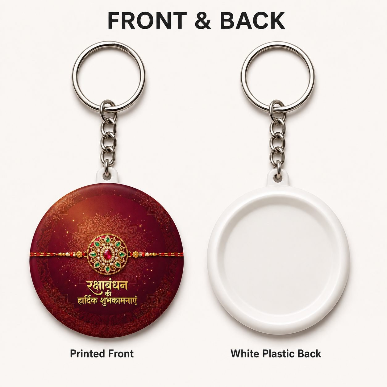 Raksha Bandhan Shubhkamnayein Keychain view 2