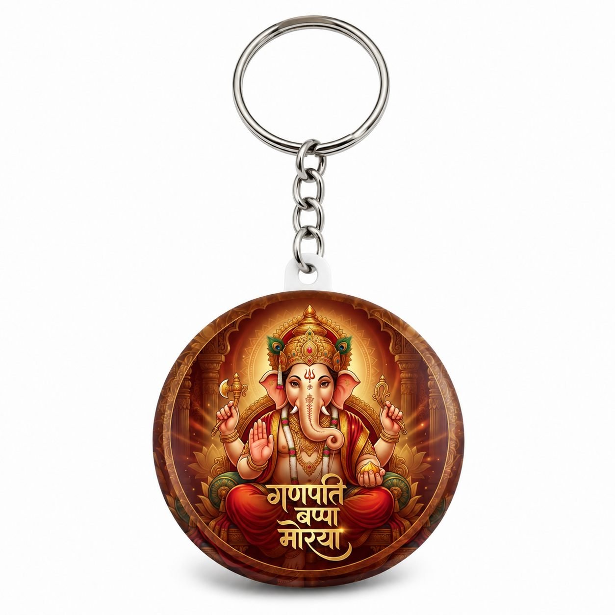 Ganpati Bappa Morya Keychain view 1