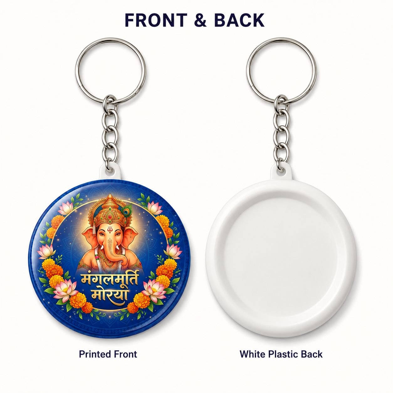 Mangalmurti Morya Floral Ganesha Keychain view 2