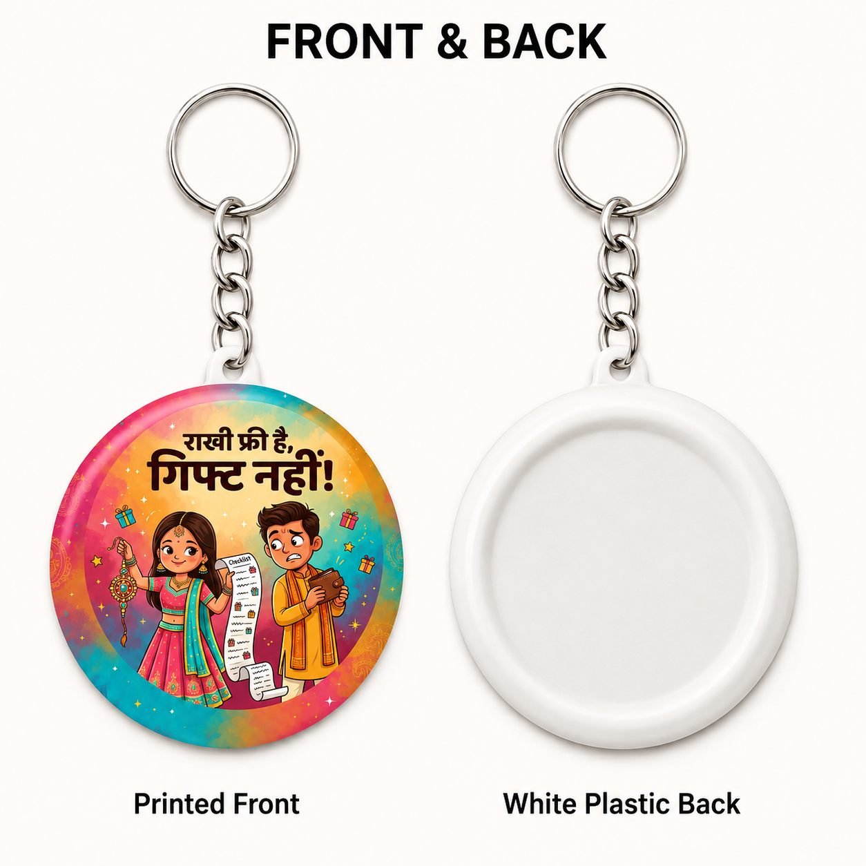 Rakhi Free Hai Gift Nahi Funny Keychain view 2