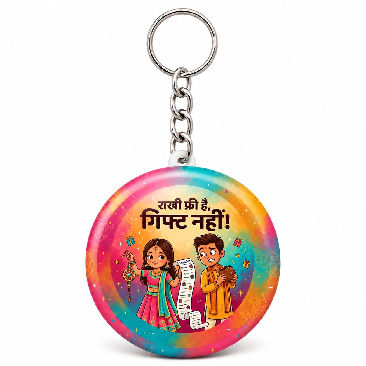 Rakhi Free Hai Gift Nahi Funny Keychain view 1