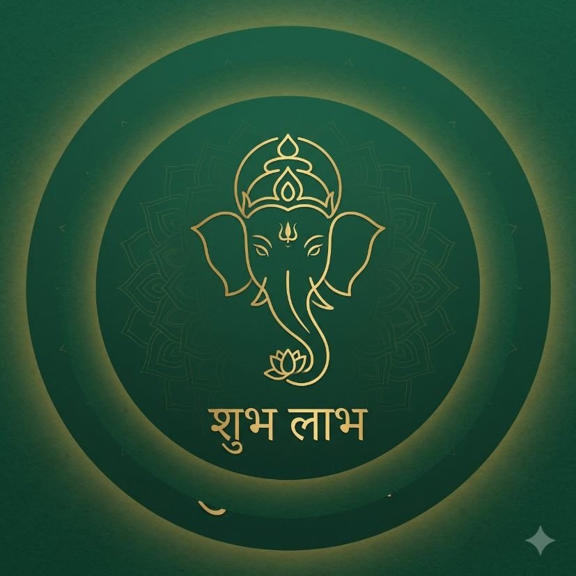 Shubh Labh Minimal Ganesha Keychain view 7