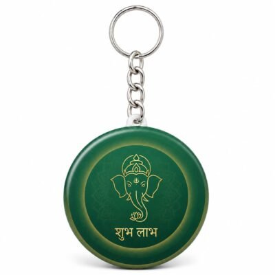 Shubh Labh Minimal Ganesha Keychain