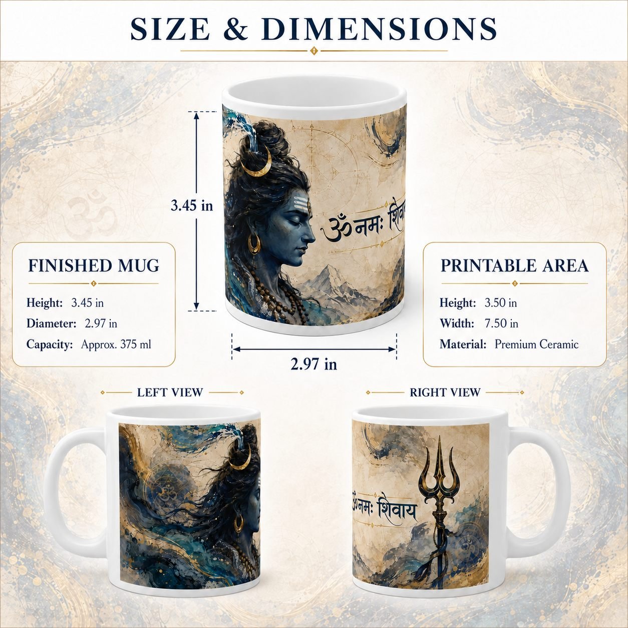 Om Namah Shivaya Lord Shiva Devotional Mug – 325 ml view 12