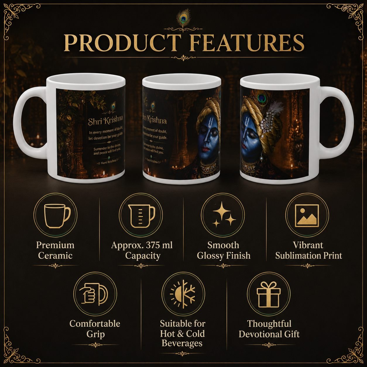 Shri Krishna Devotion and Peace Mug – 325 ml view 11