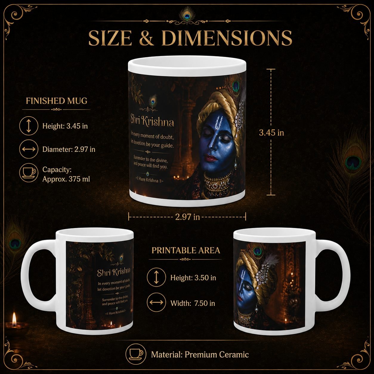 Shri Krishna Devotion and Peace Mug – 325 ml view 12