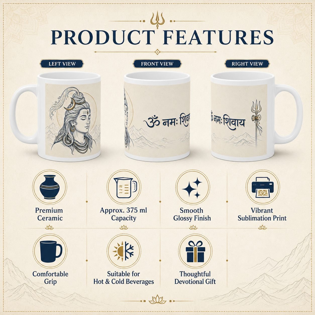 Om Namah Shivaya Minimal Line Art Mug – 325 ml view 11