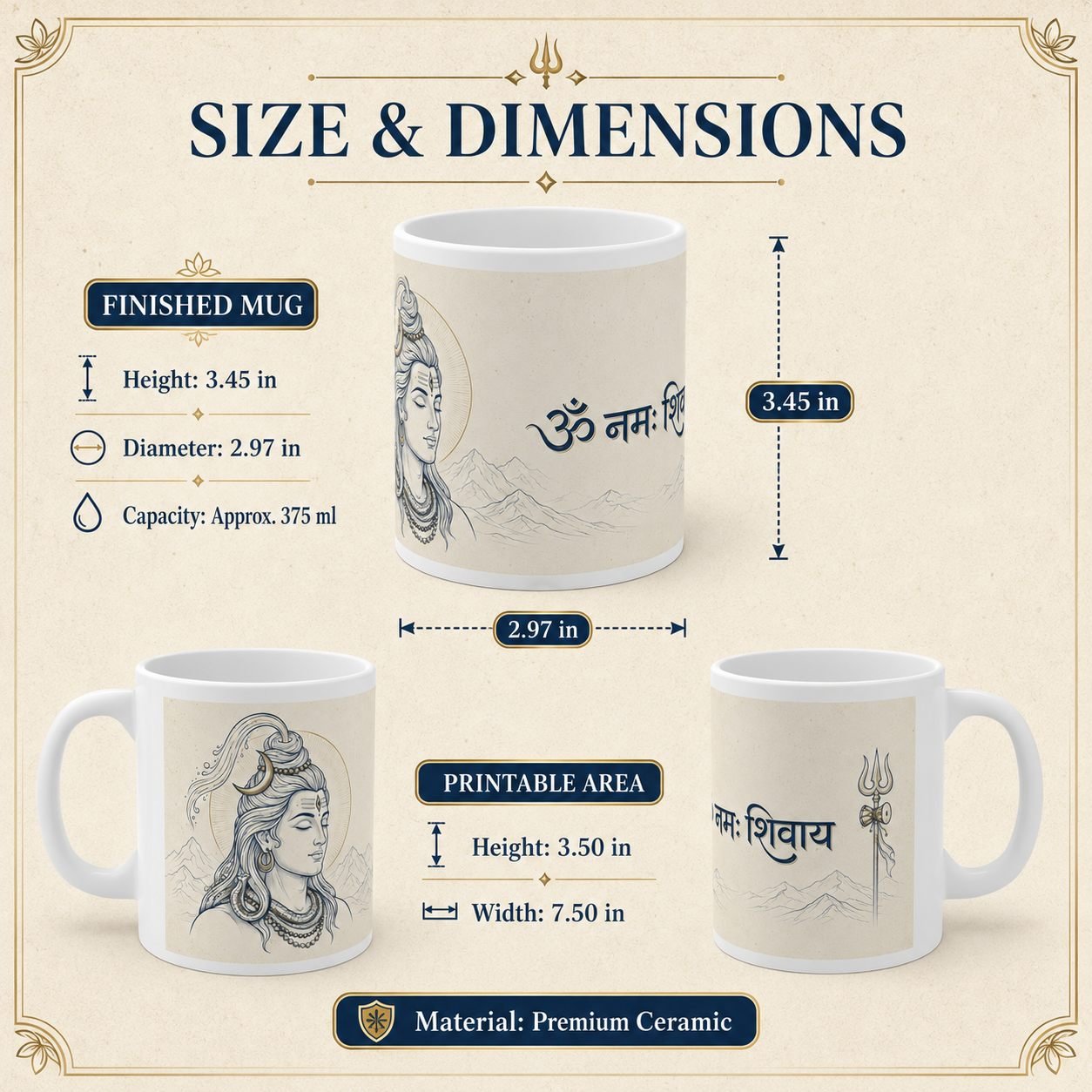 Om Namah Shivaya Minimal Line Art Mug – 325 ml view 12