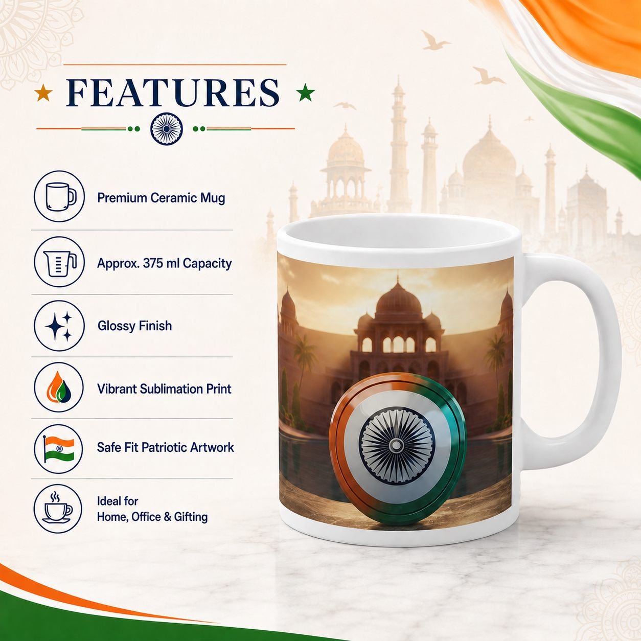 Heritage Ashoka Chakra Festival Ceramic Mug view 12
