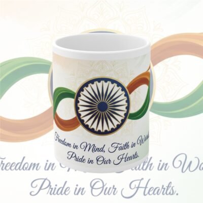 Freedom in Mind Tricolour Ribbon Ceramic Mug